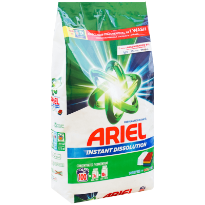 Detergent pudra automat, Ariel Dizolvare Instanta, 7.5 KG - Pentru haine improspatate